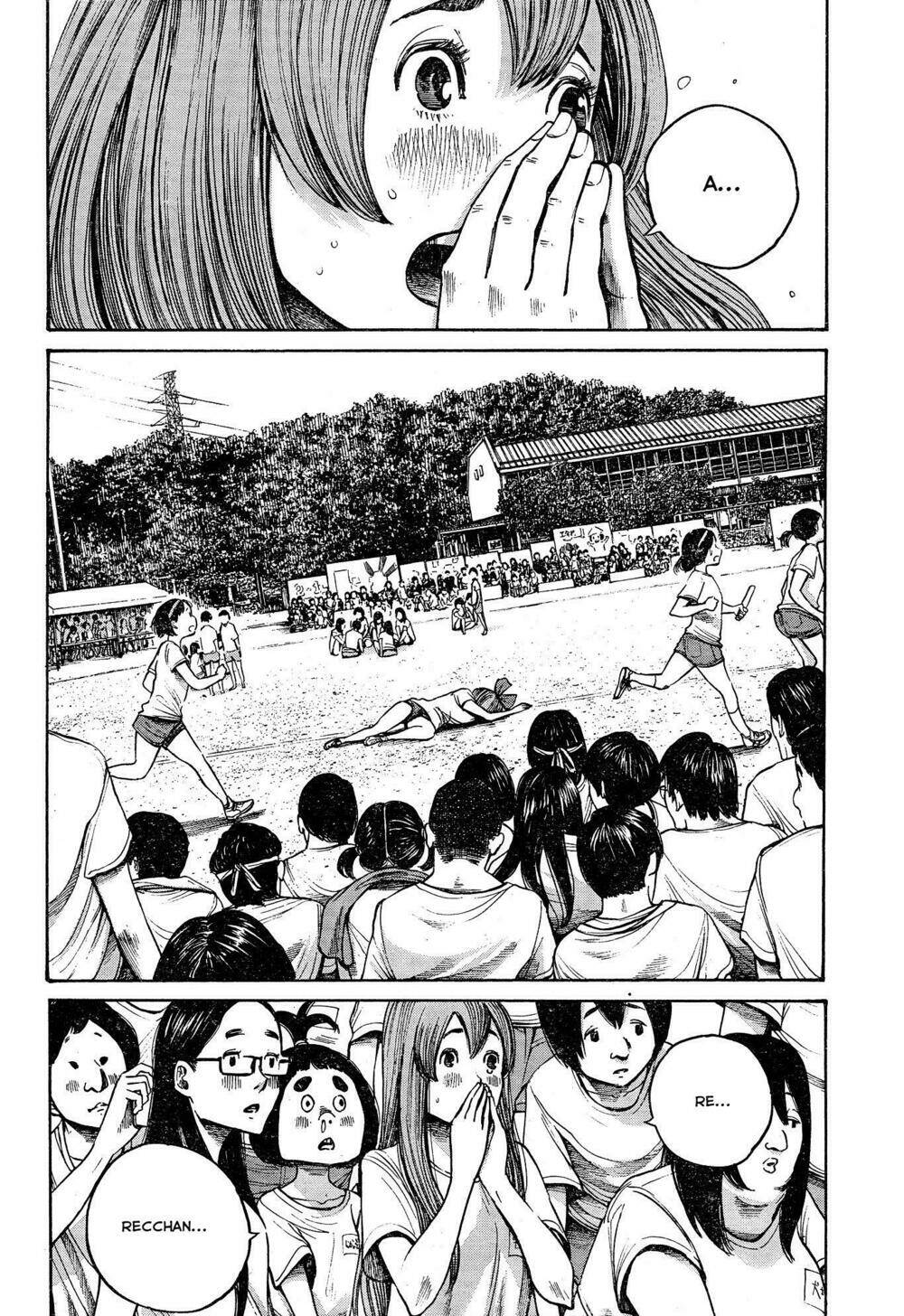 Bakemono Recchan - Chapter 0 - Page 24