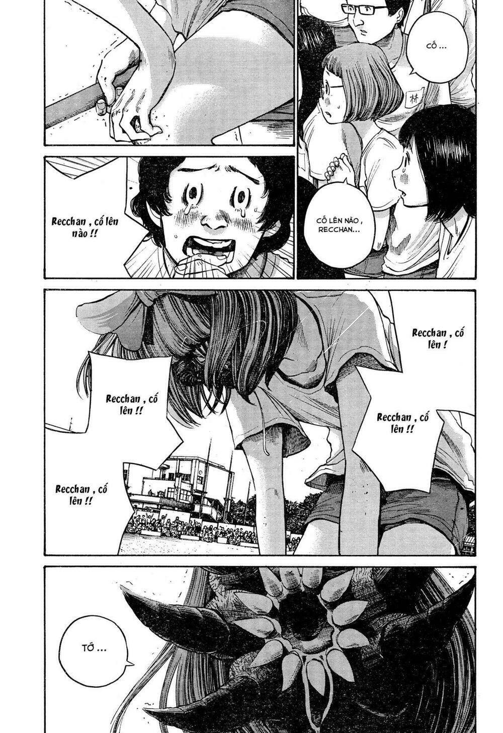 Bakemono Recchan - Chapter 0 - Page 25