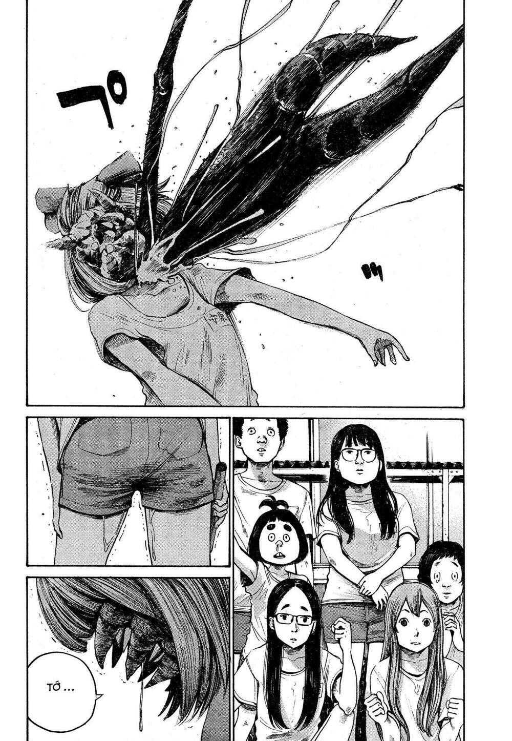 Bakemono Recchan - Chapter 0 - Page 26