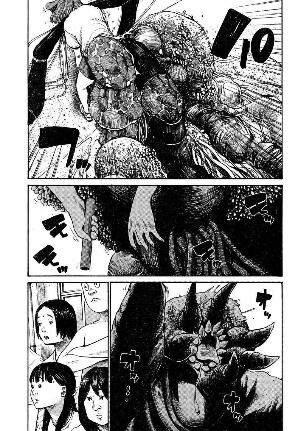 Bakemono Recchan - Chapter 0 - Page 27