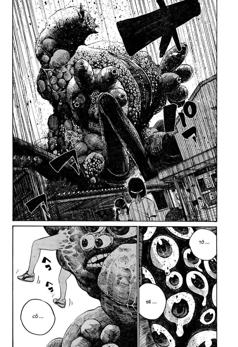 Bakemono Recchan - Chapter 0 - Page 28