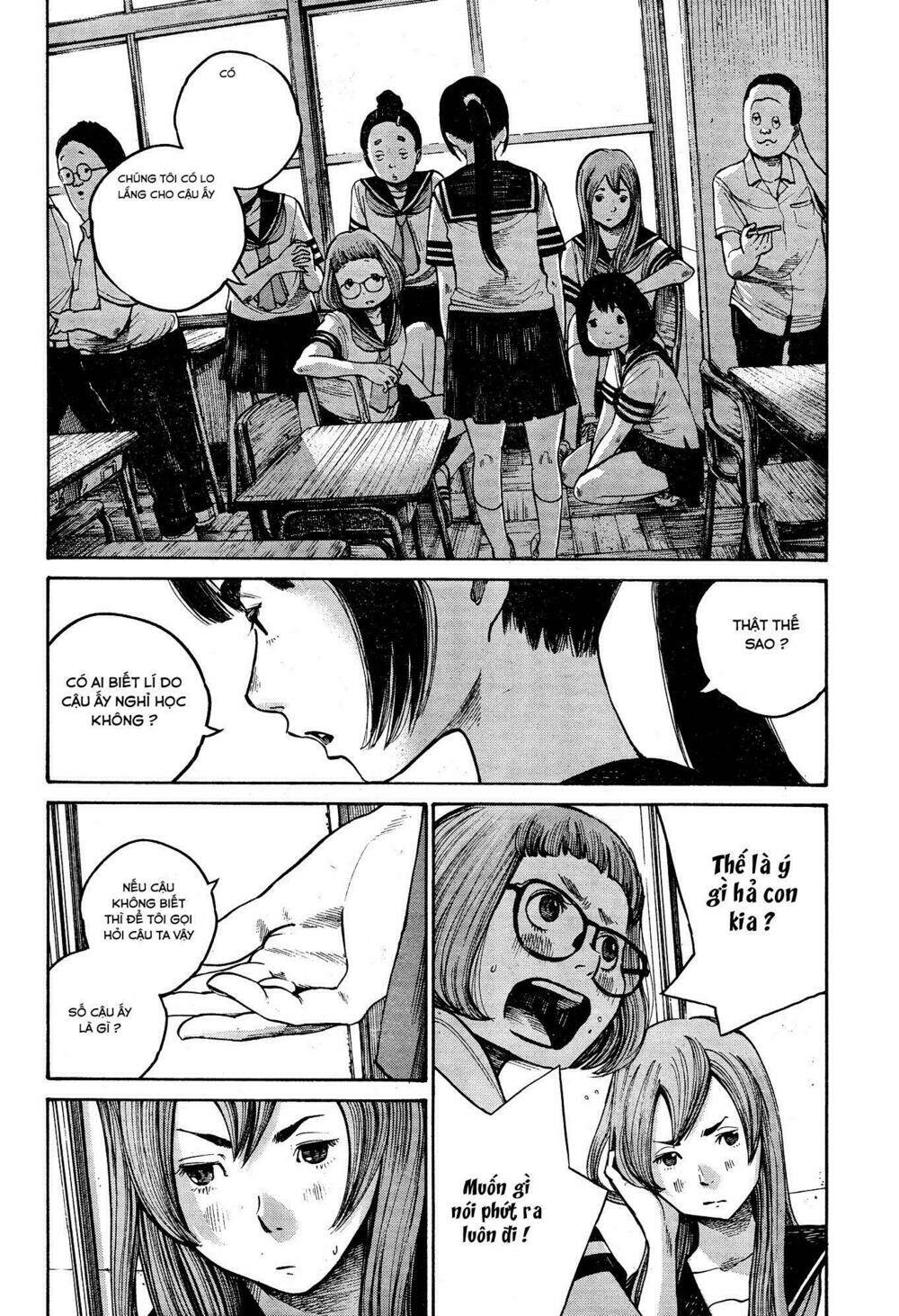 Bakemono Recchan - Chapter 0 - Page 37