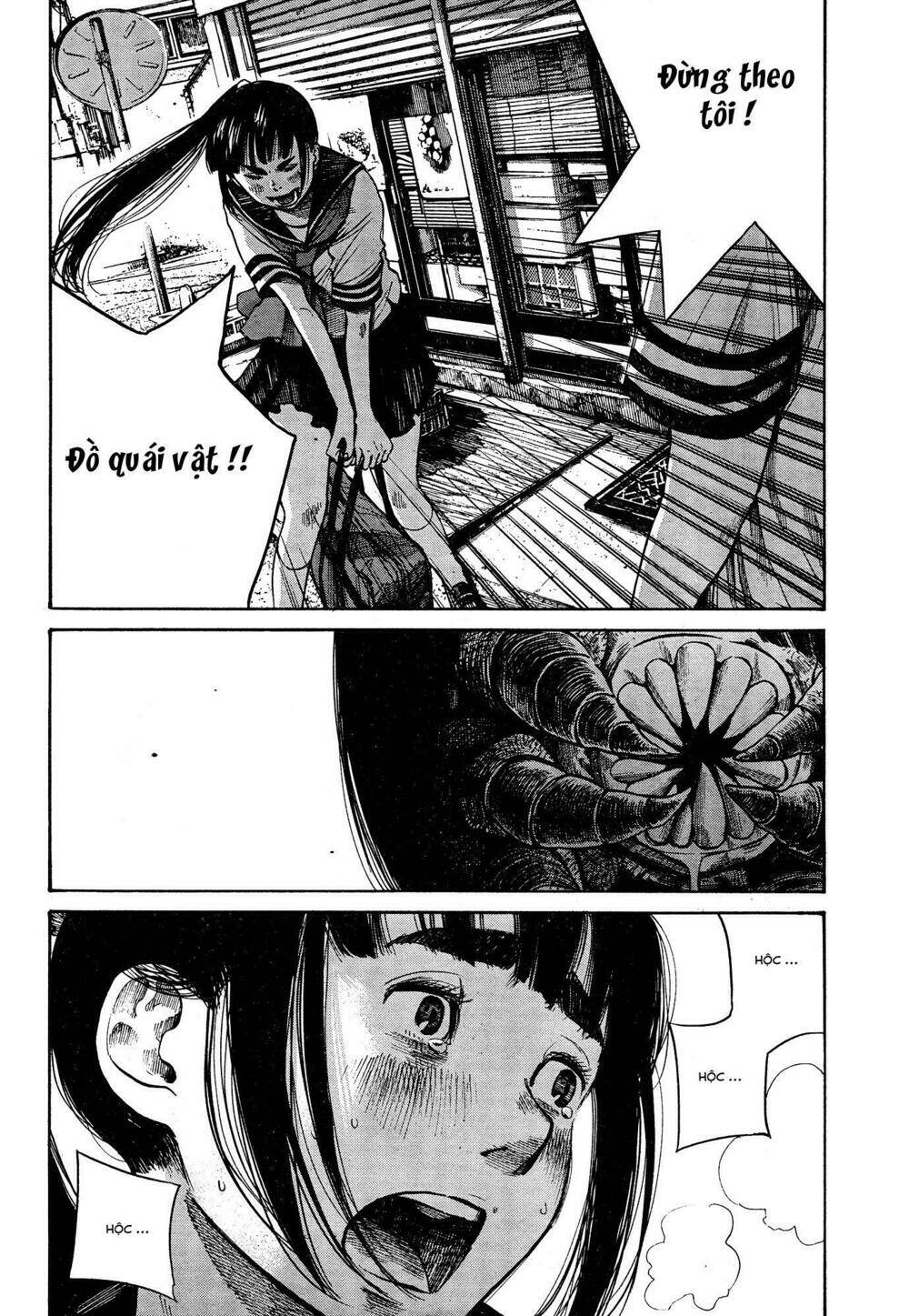 Bakemono Recchan - Chapter 0 - Page 41