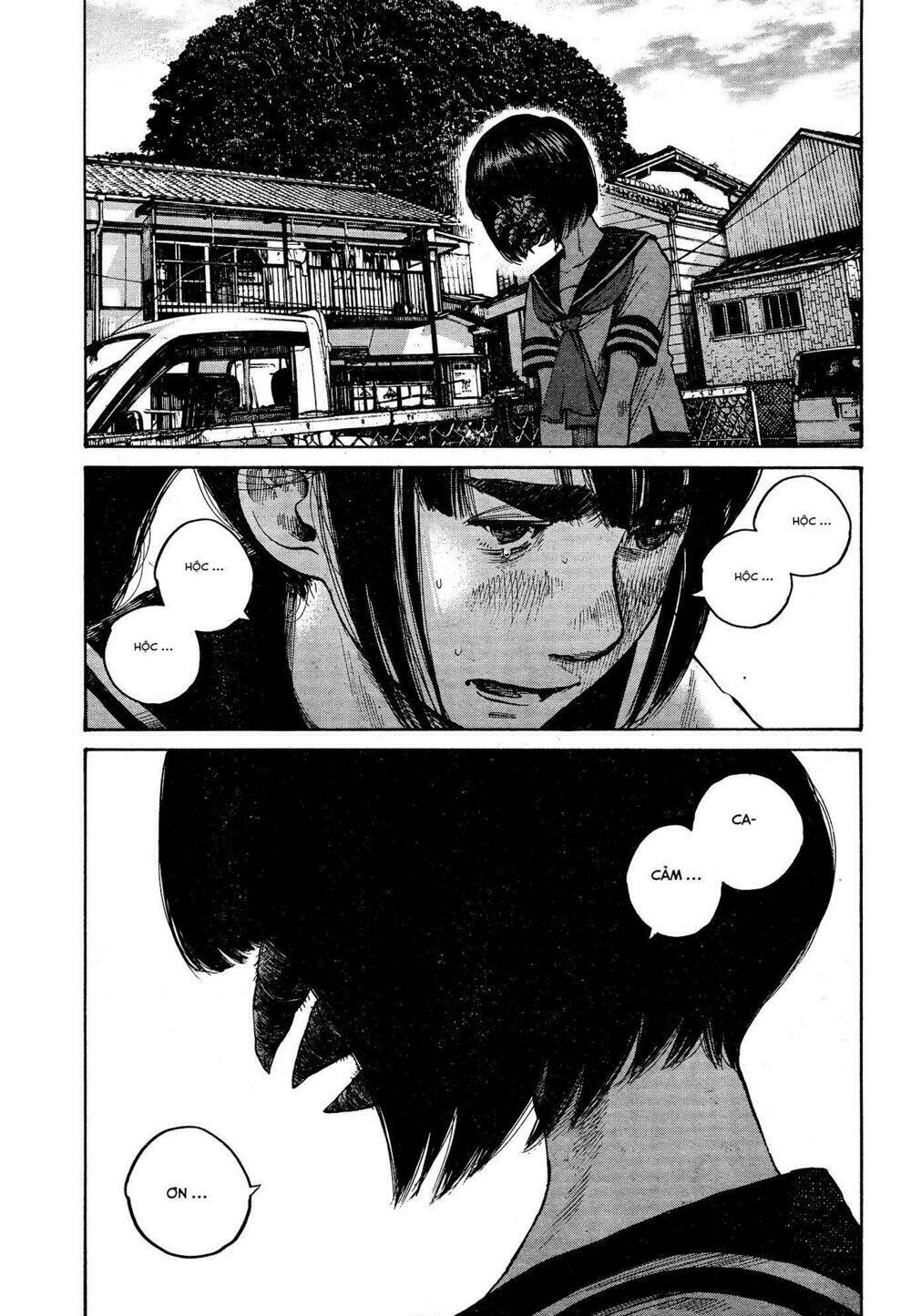 Bakemono Recchan - Chapter 0 - Page 42