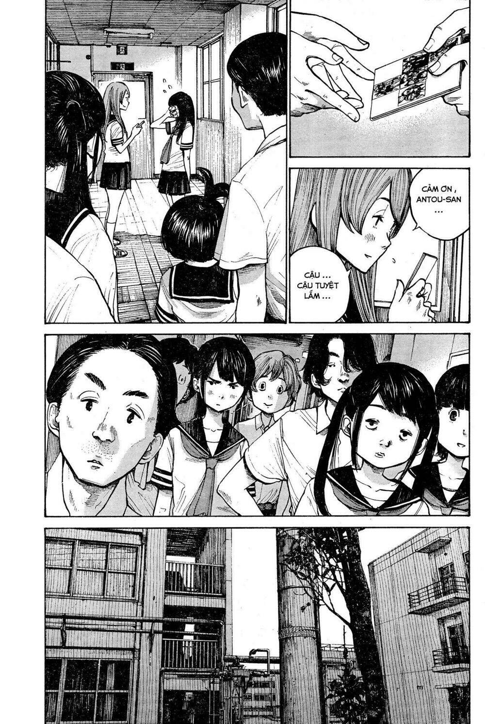 Bakemono Recchan - Chapter 0 - Page 5