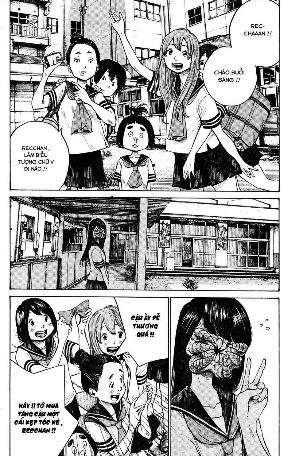 Bakemono Recchan - Chapter 0 - Page 6