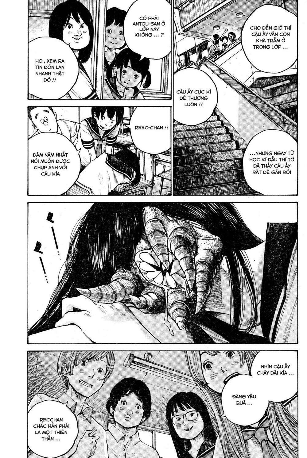 Bakemono Recchan - Chapter 0 - Page 7