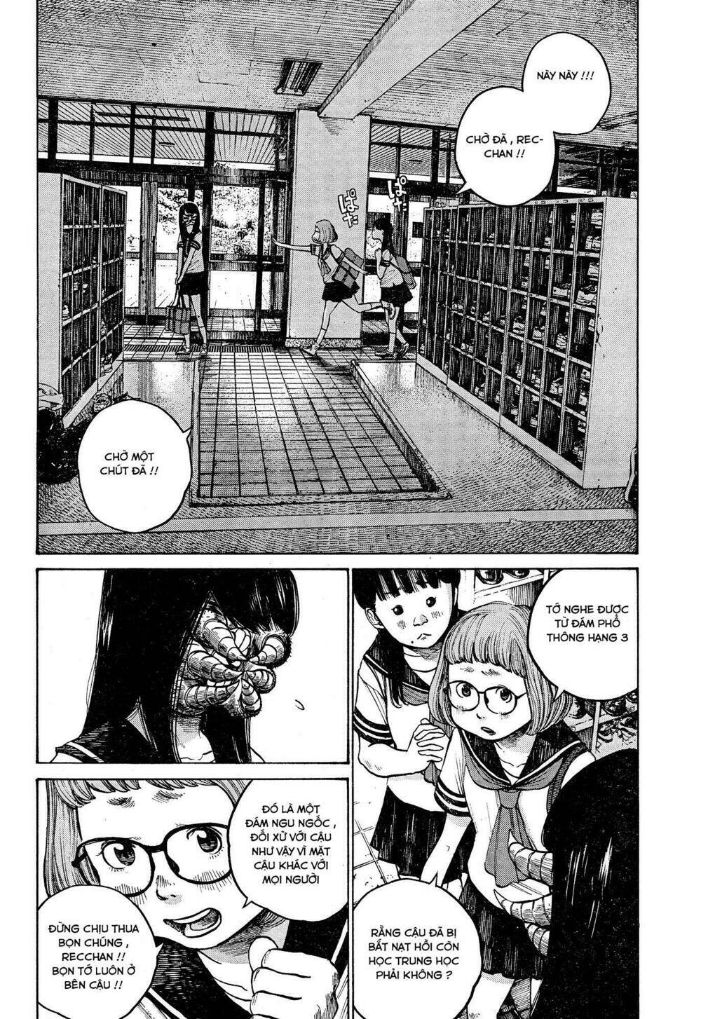 Bakemono Recchan - Chapter 0 - Page 8