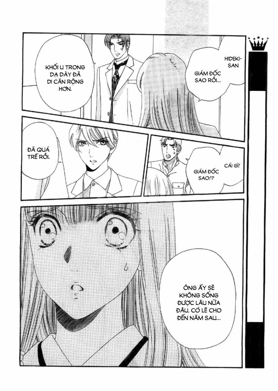 Maria No Shiro - Chapter 10 - Page 10