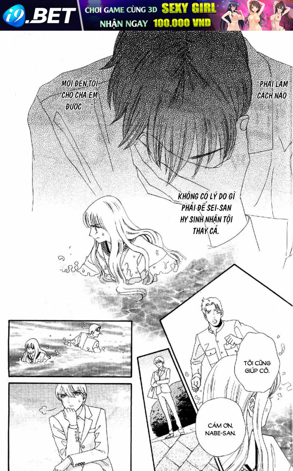 Maria No Shiro - Chapter 10 - Page 16