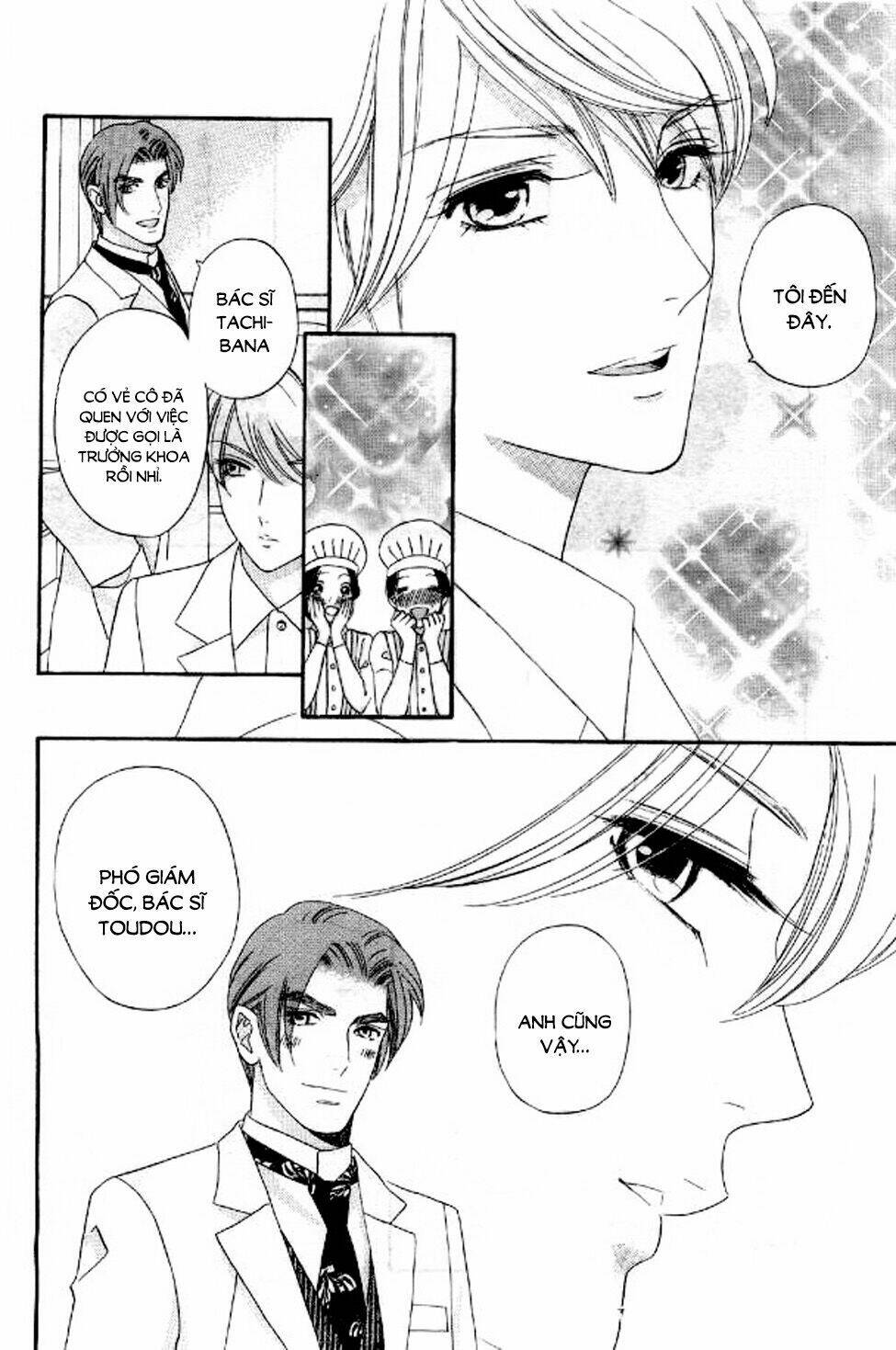 Maria No Shiro - Chapter 10 - Page 34