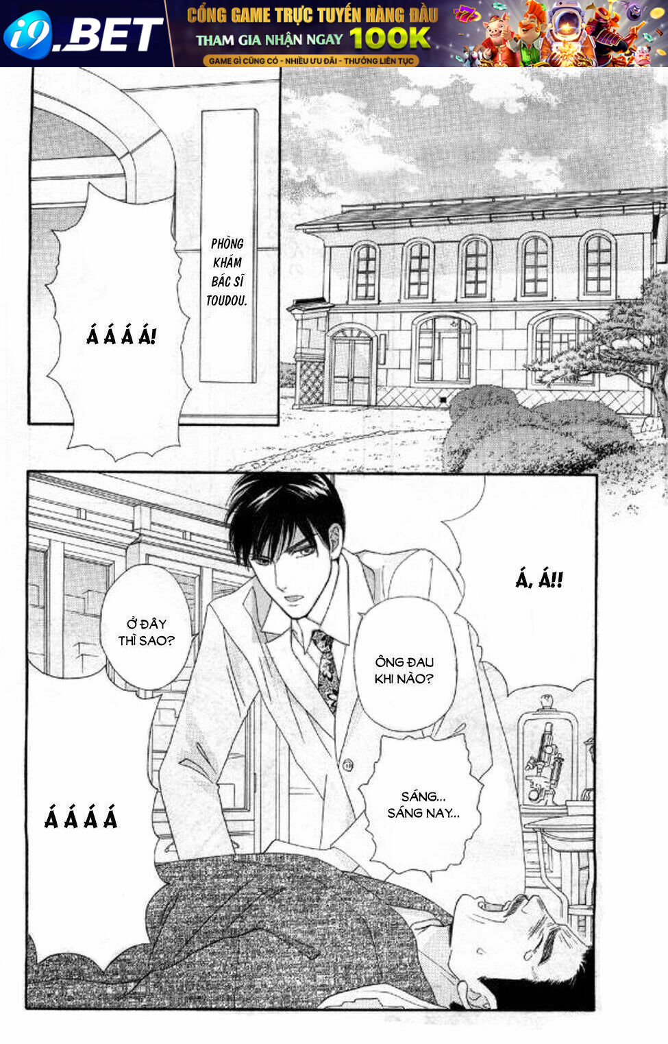 Maria No Shiro - Chapter 10 - Page 36