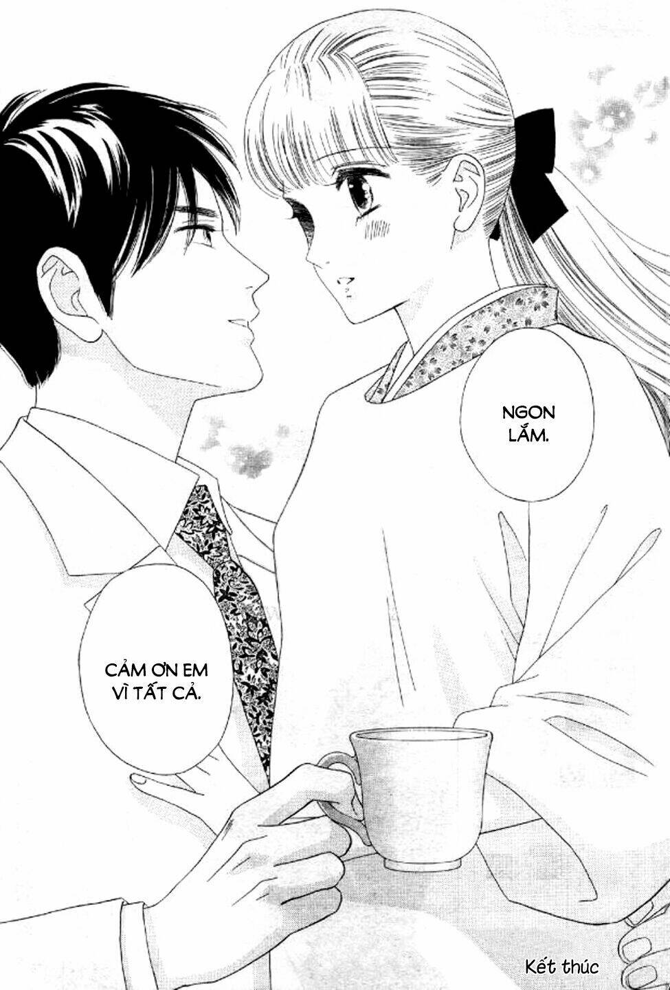 Maria No Shiro - Chapter 10 - Page 43