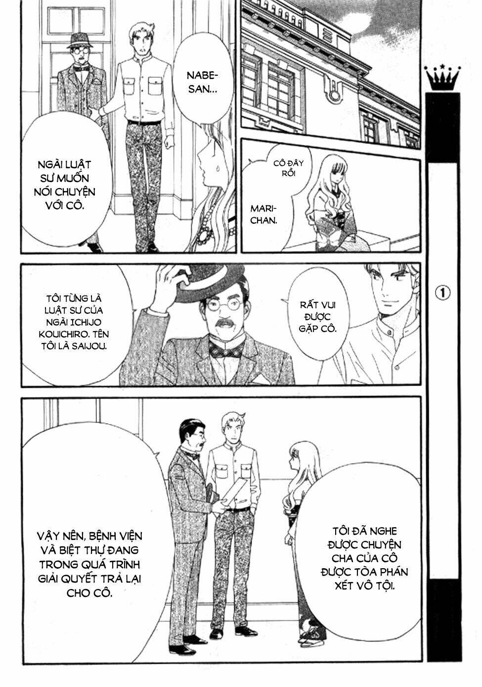 Maria No Shiro - Chapter 10 - Page 8