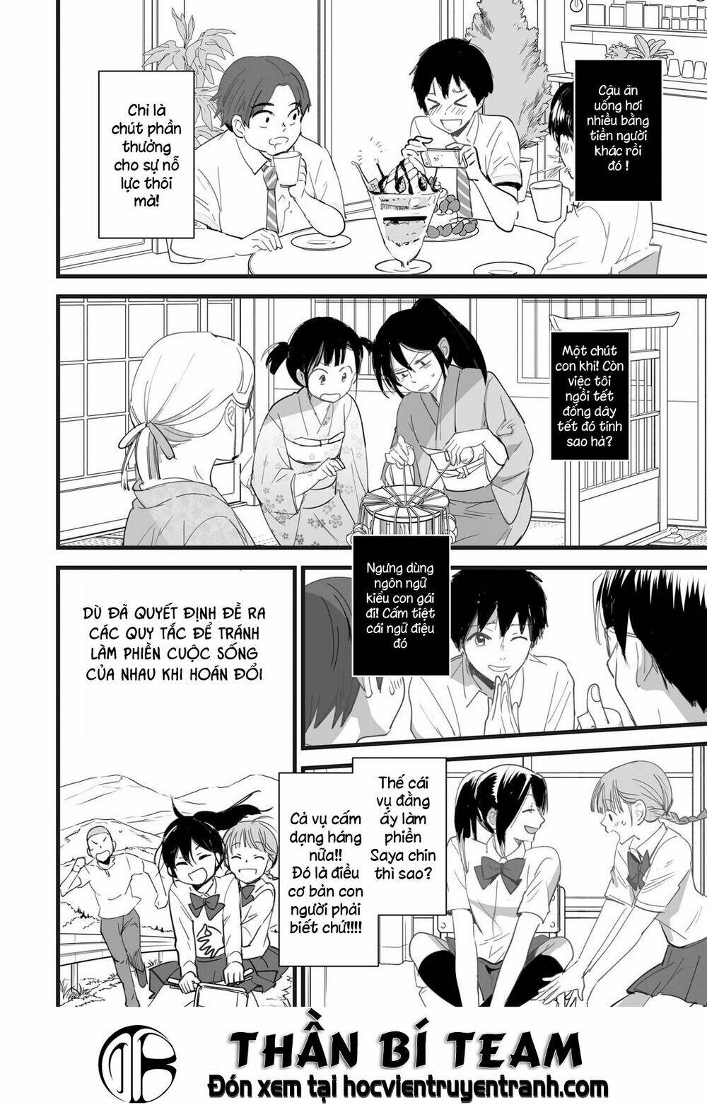 Tên Cậu Là Gì? - Chapter 3 - Page 11