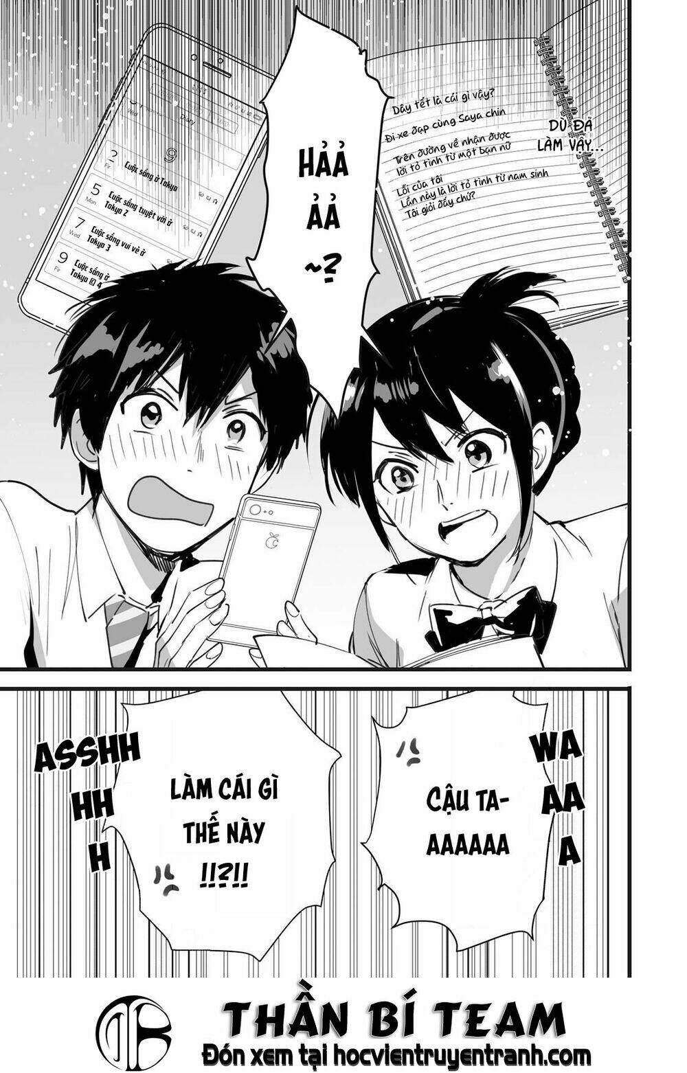 Tên Cậu Là Gì? - Chapter 3 - Page 12