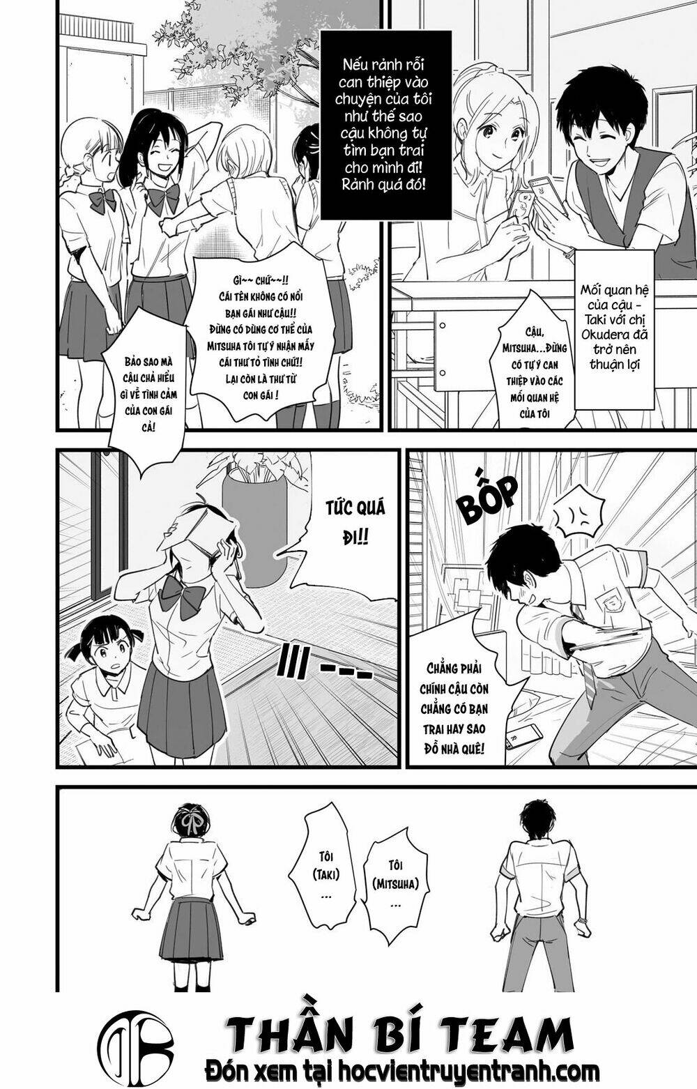 Tên Cậu Là Gì? - Chapter 3 - Page 13