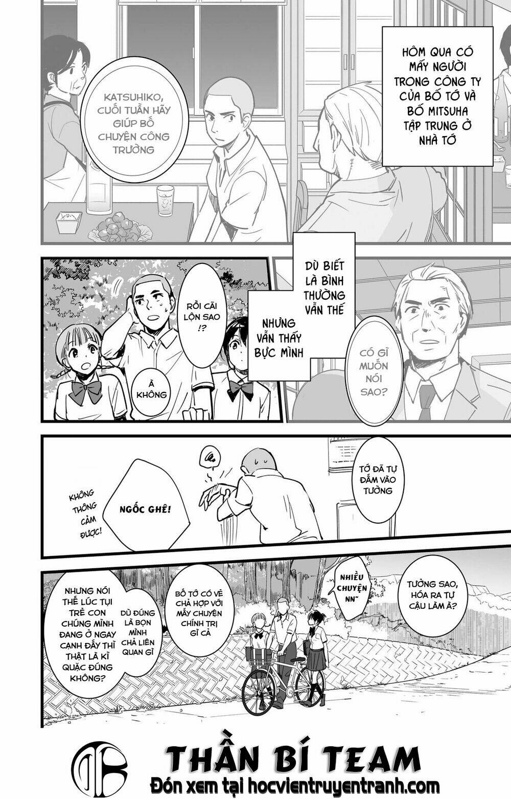 Tên Cậu Là Gì? - Chapter 3 - Page 15