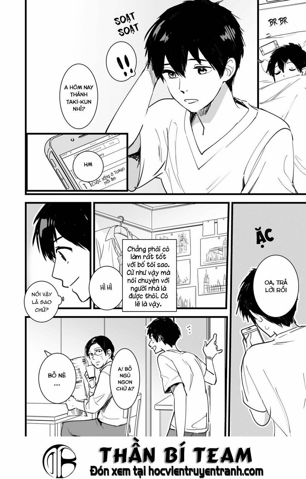 Tên Cậu Là Gì? - Chapter 3 - Page 17