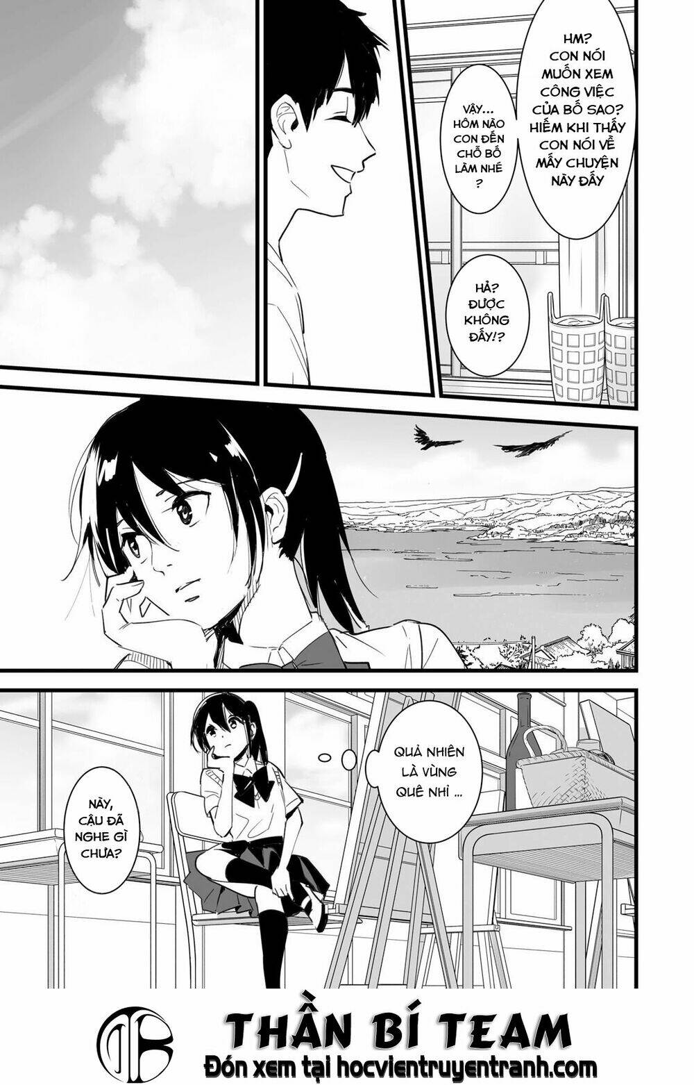 Tên Cậu Là Gì? - Chapter 3 - Page 18