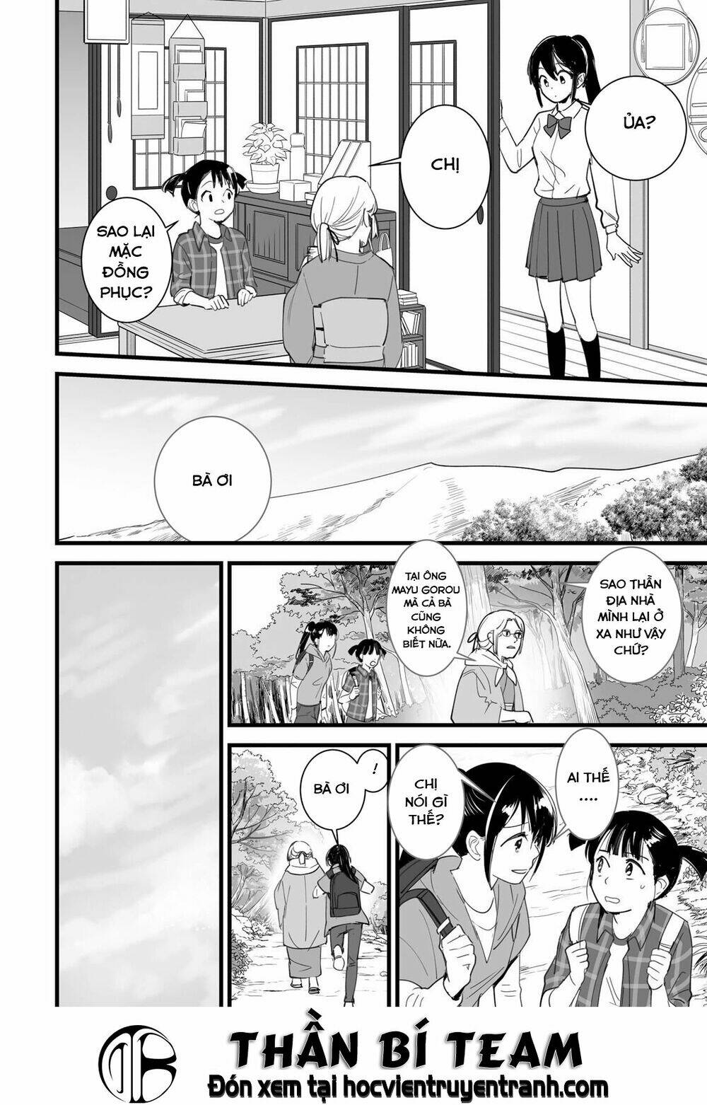 Tên Cậu Là Gì? - Chapter 3 - Page 23