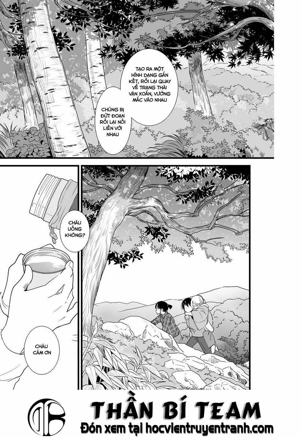 Tên Cậu Là Gì? - Chapter 3 - Page 26