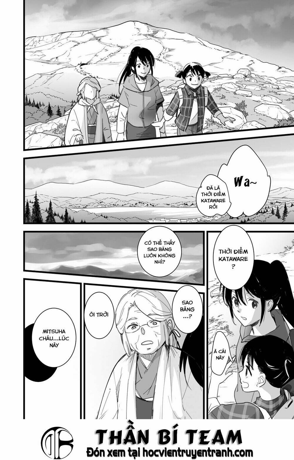 Tên Cậu Là Gì? - Chapter 3 - Page 31