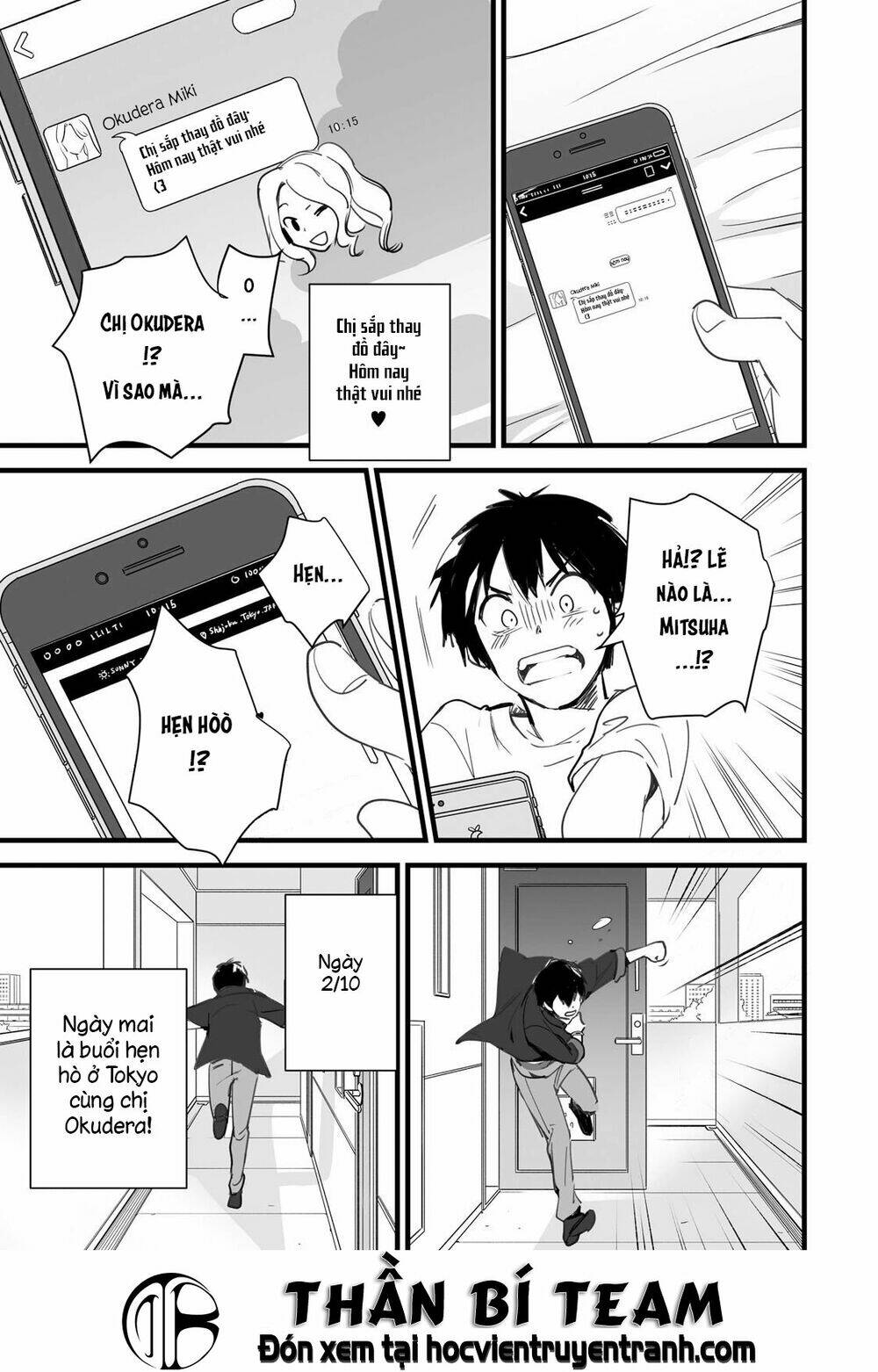 Tên Cậu Là Gì? - Chapter 3 - Page 34