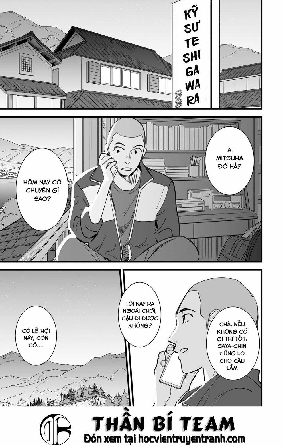 Tên Cậu Là Gì? - Chapter 3 - Page 48