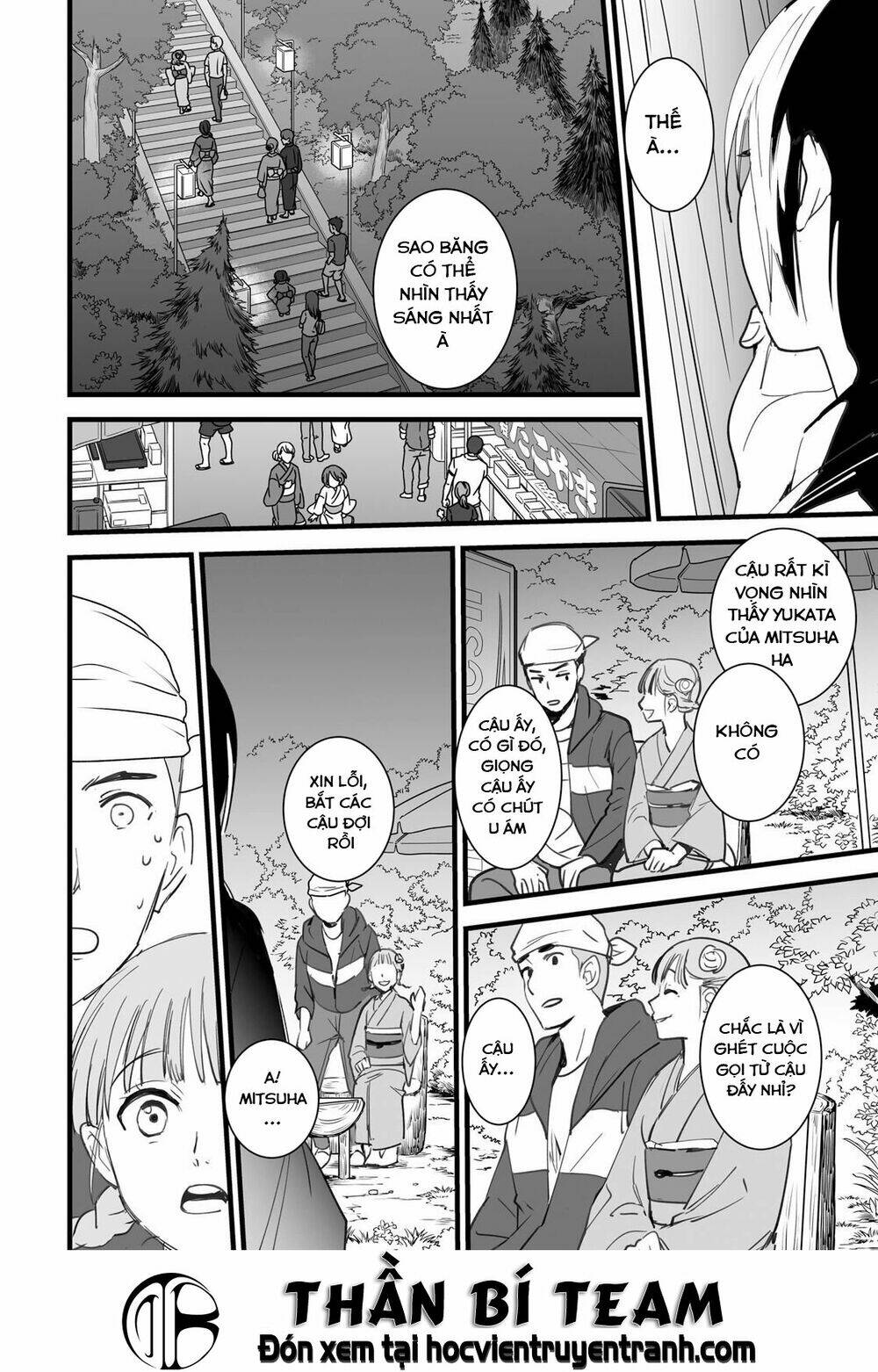 Tên Cậu Là Gì? - Chapter 3 - Page 49