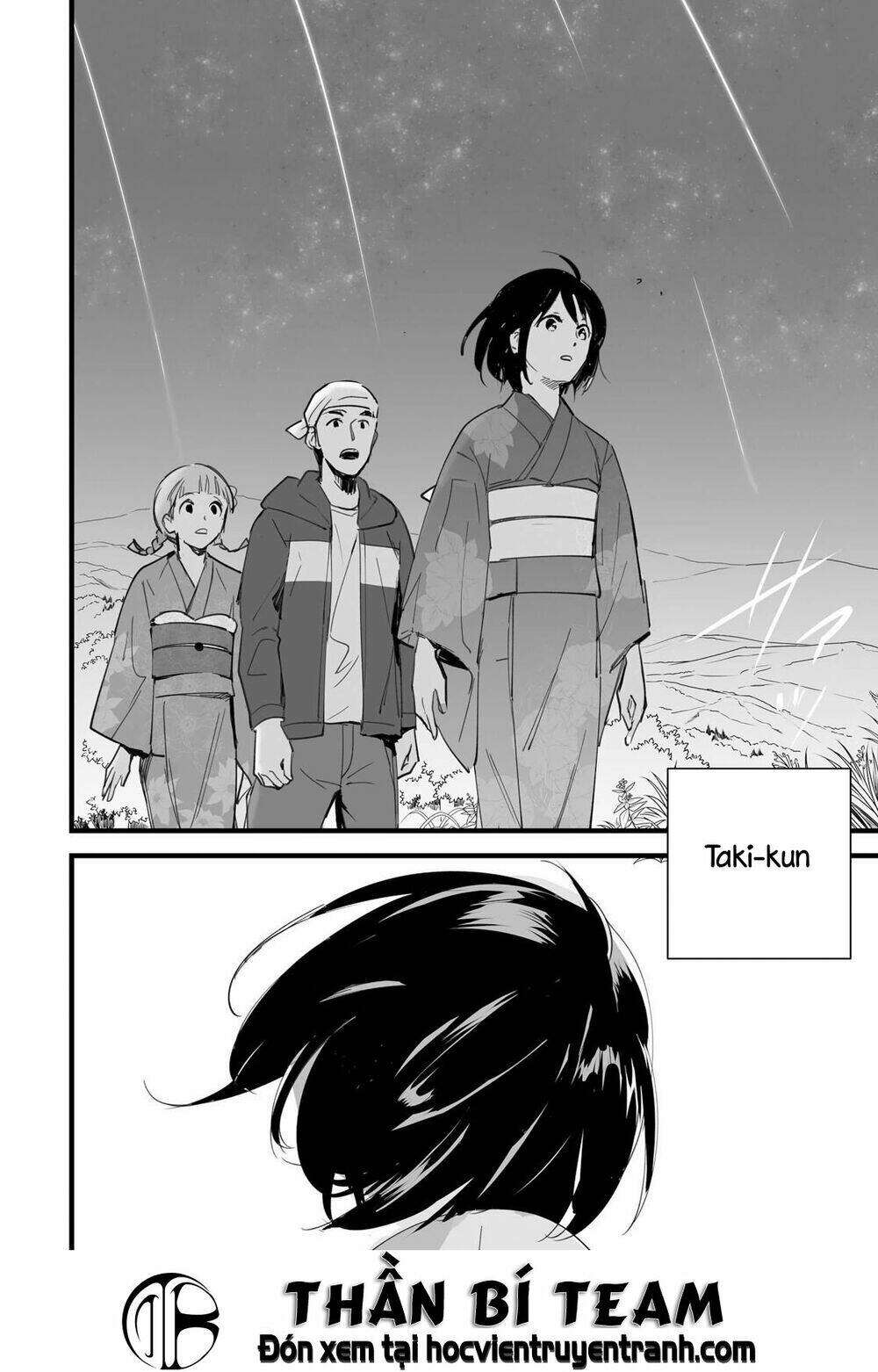 Tên Cậu Là Gì? - Chapter 3 - Page 51