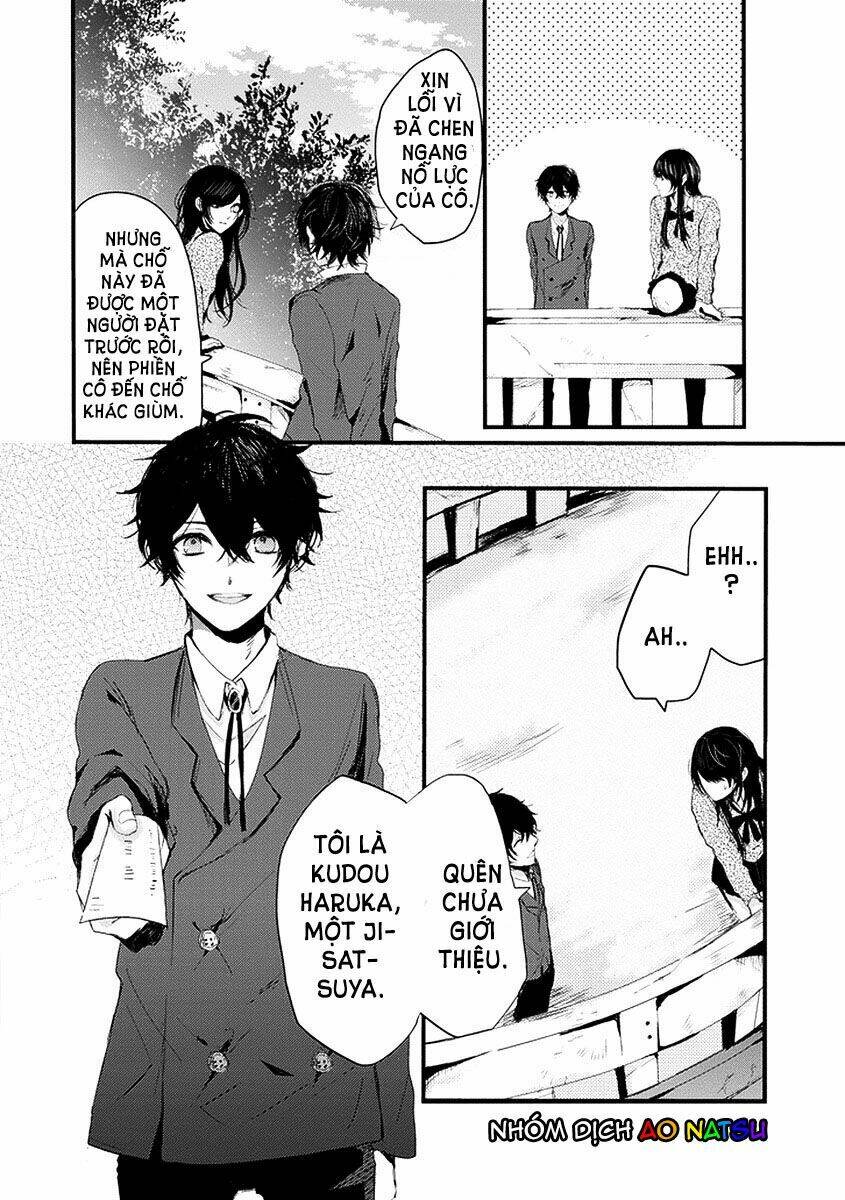 Jisatsuya Honpo - Chapter 1 - Page 9