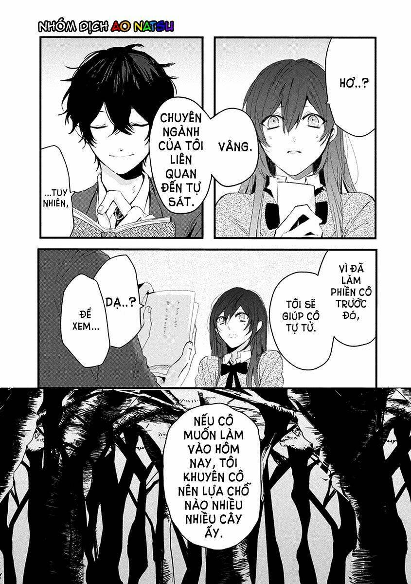 Jisatsuya Honpo - Chapter 1 - Page 10