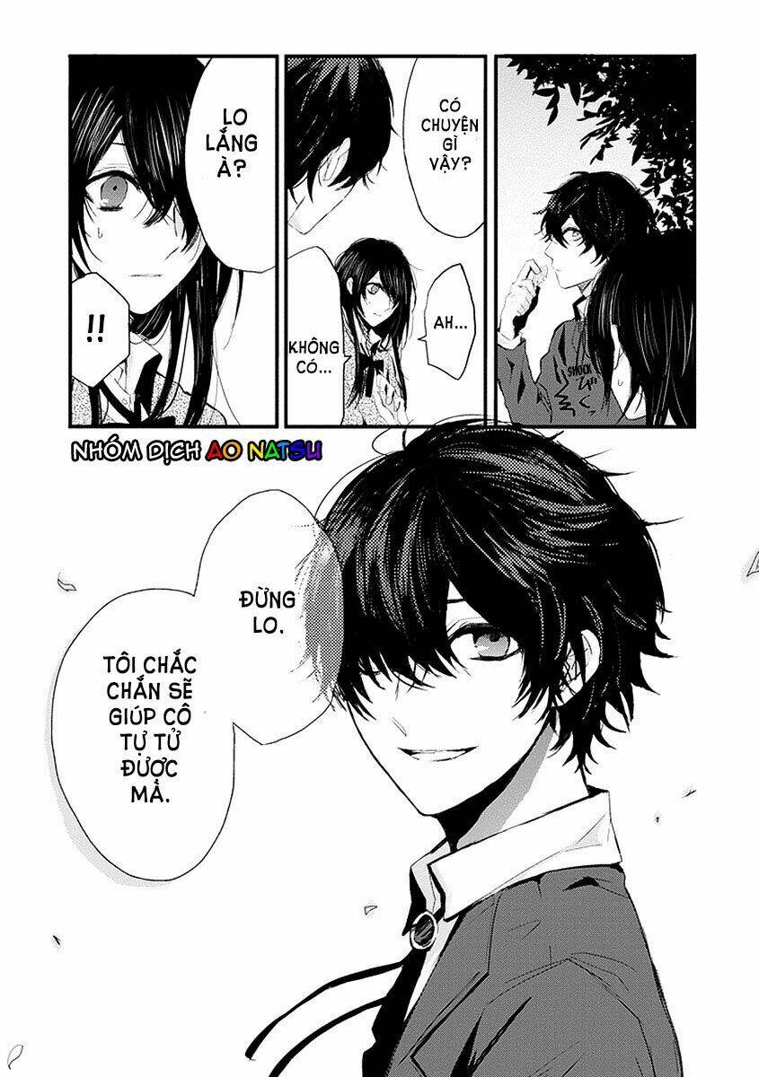 Jisatsuya Honpo - Chapter 1 - Page 12