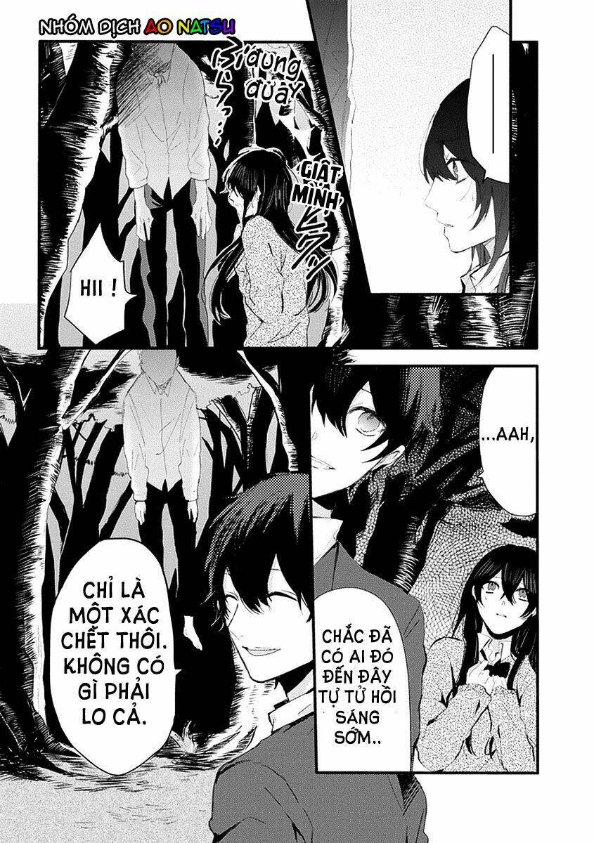 Jisatsuya Honpo - Chapter 1 - Page 13