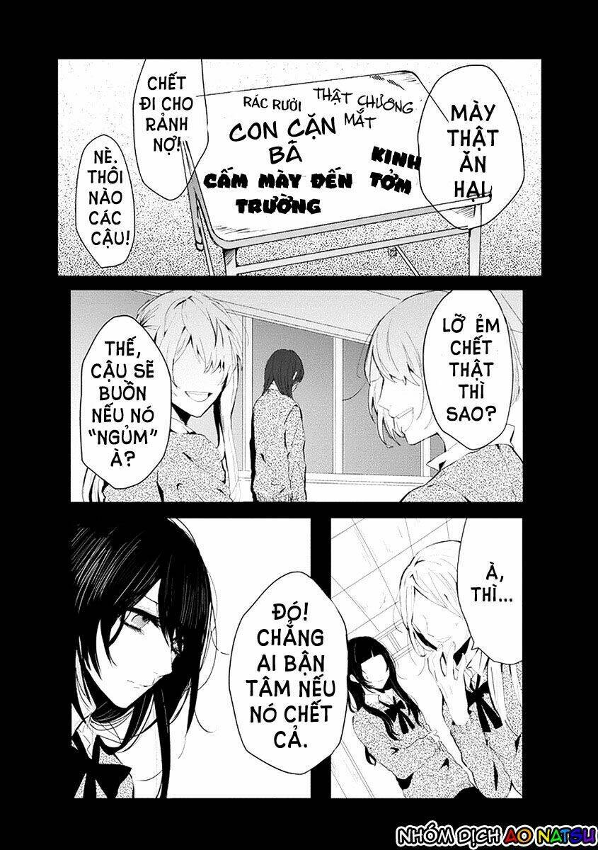 Jisatsuya Honpo - Chapter 1 - Page 15