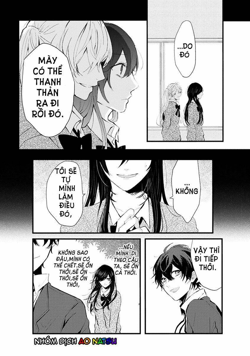 Jisatsuya Honpo - Chapter 1 - Page 16