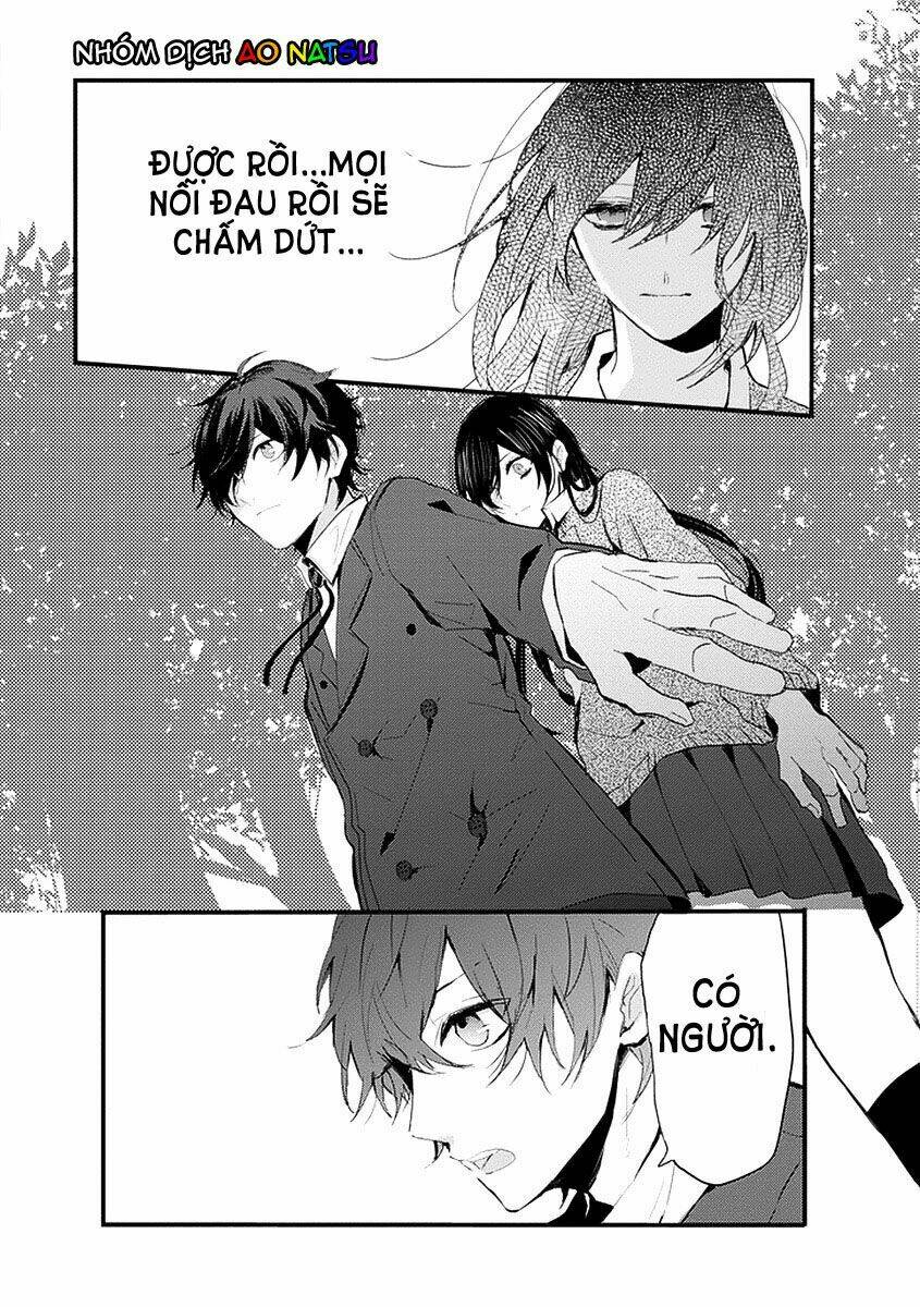 Jisatsuya Honpo - Chapter 1 - Page 17