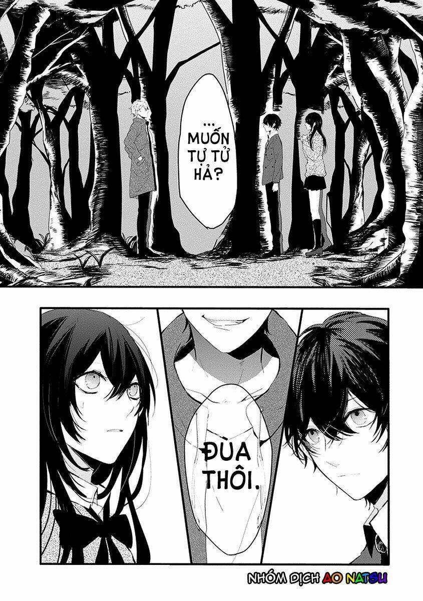 Jisatsuya Honpo - Chapter 1 - Page 18