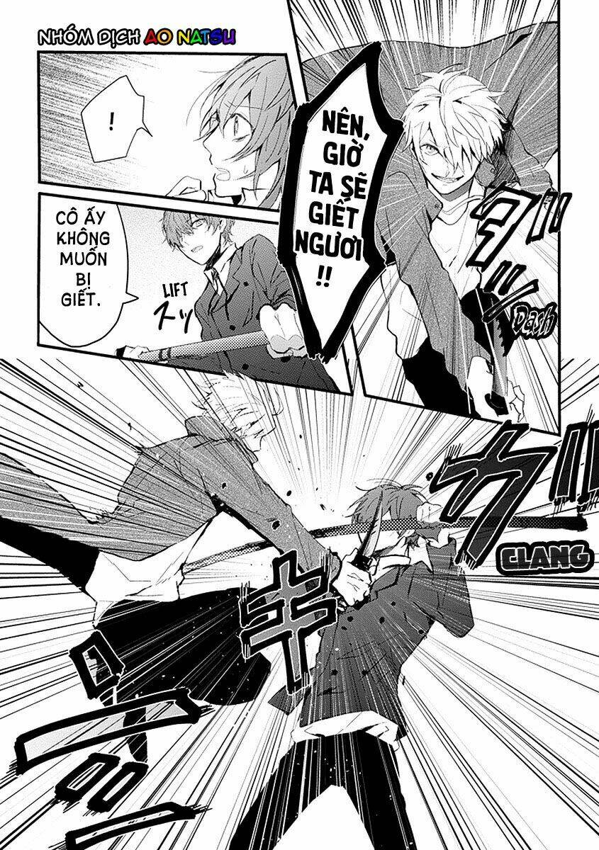 Jisatsuya Honpo - Chapter 1 - Page 20