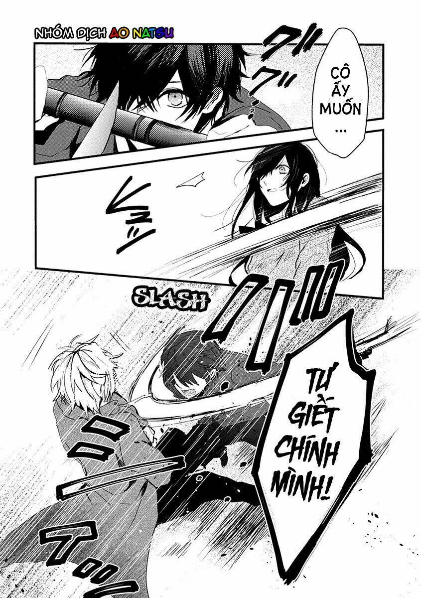 Jisatsuya Honpo - Chapter 1 - Page 21