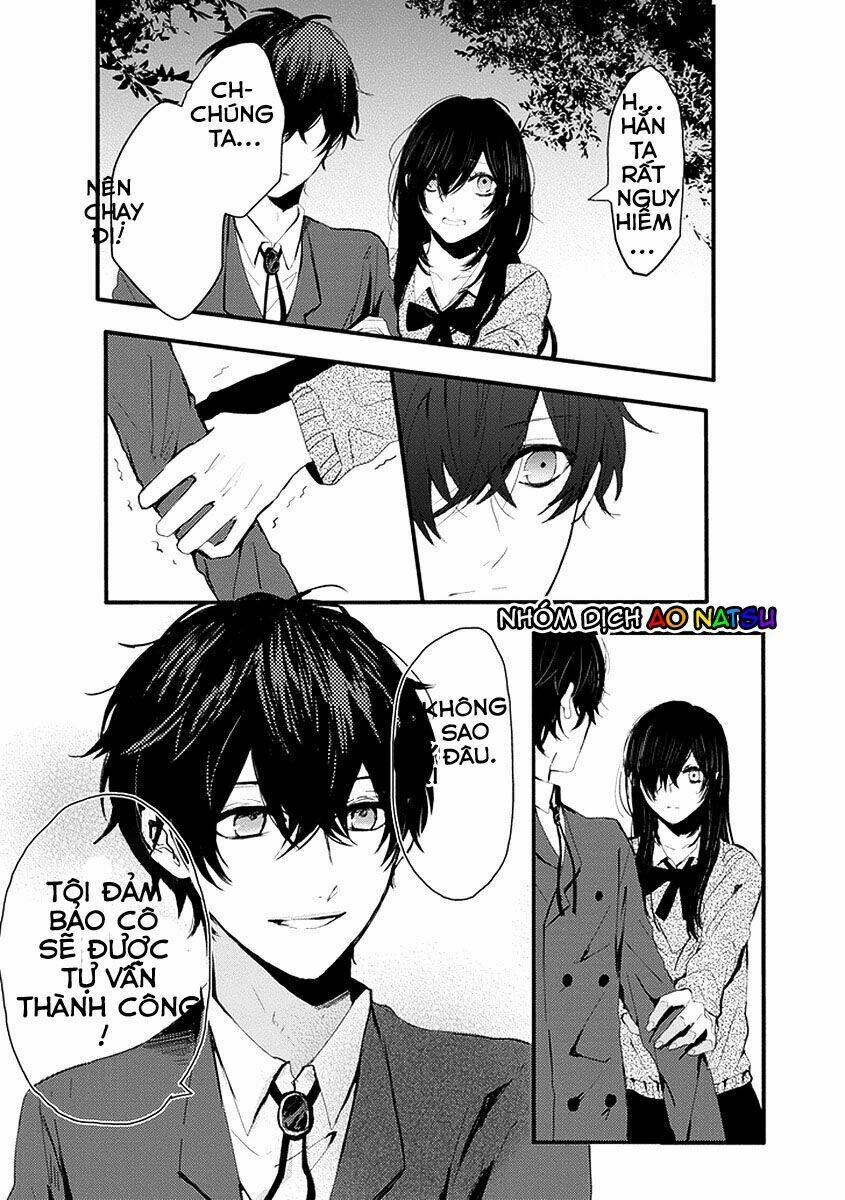 Jisatsuya Honpo - Chapter 1 - Page 23