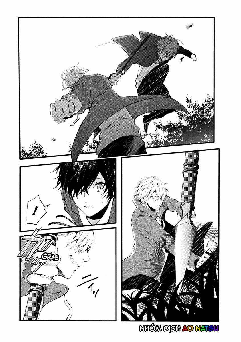 Jisatsuya Honpo - Chapter 1 - Page 25