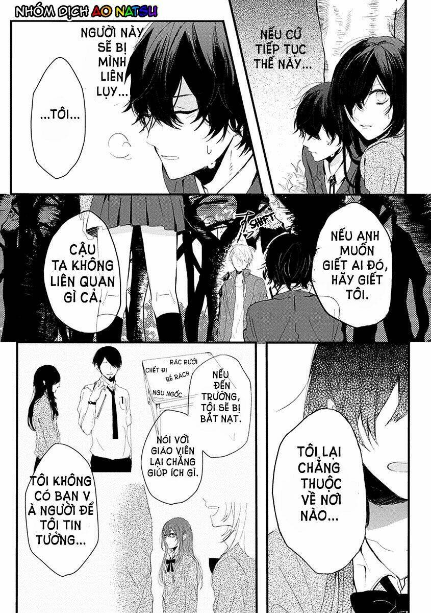 Jisatsuya Honpo - Chapter 1 - Page 28