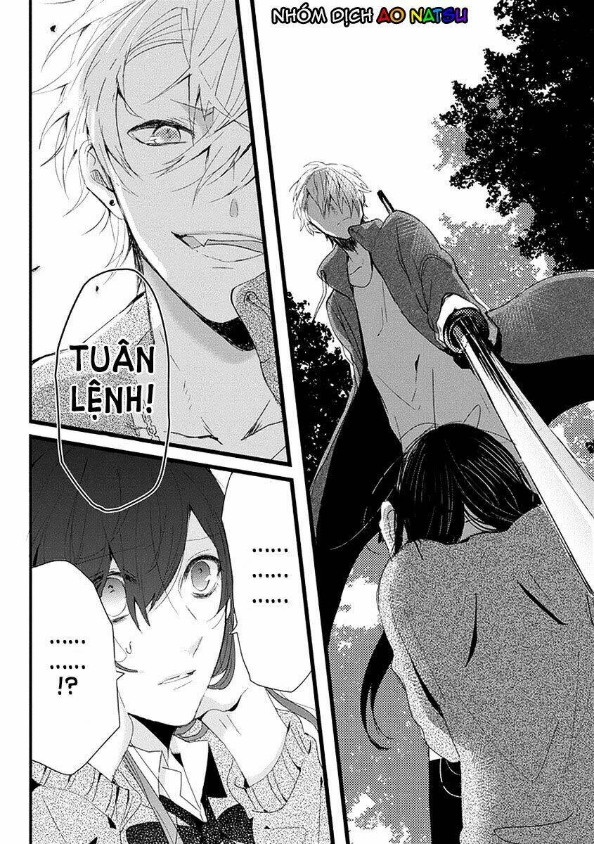 Jisatsuya Honpo - Chapter 1 - Page 32