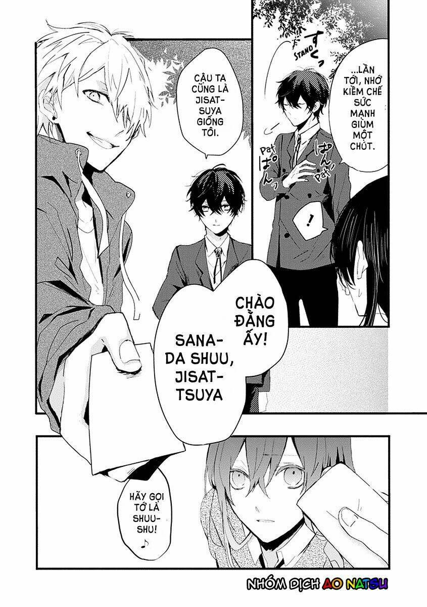 Jisatsuya Honpo - Chapter 1 - Page 33