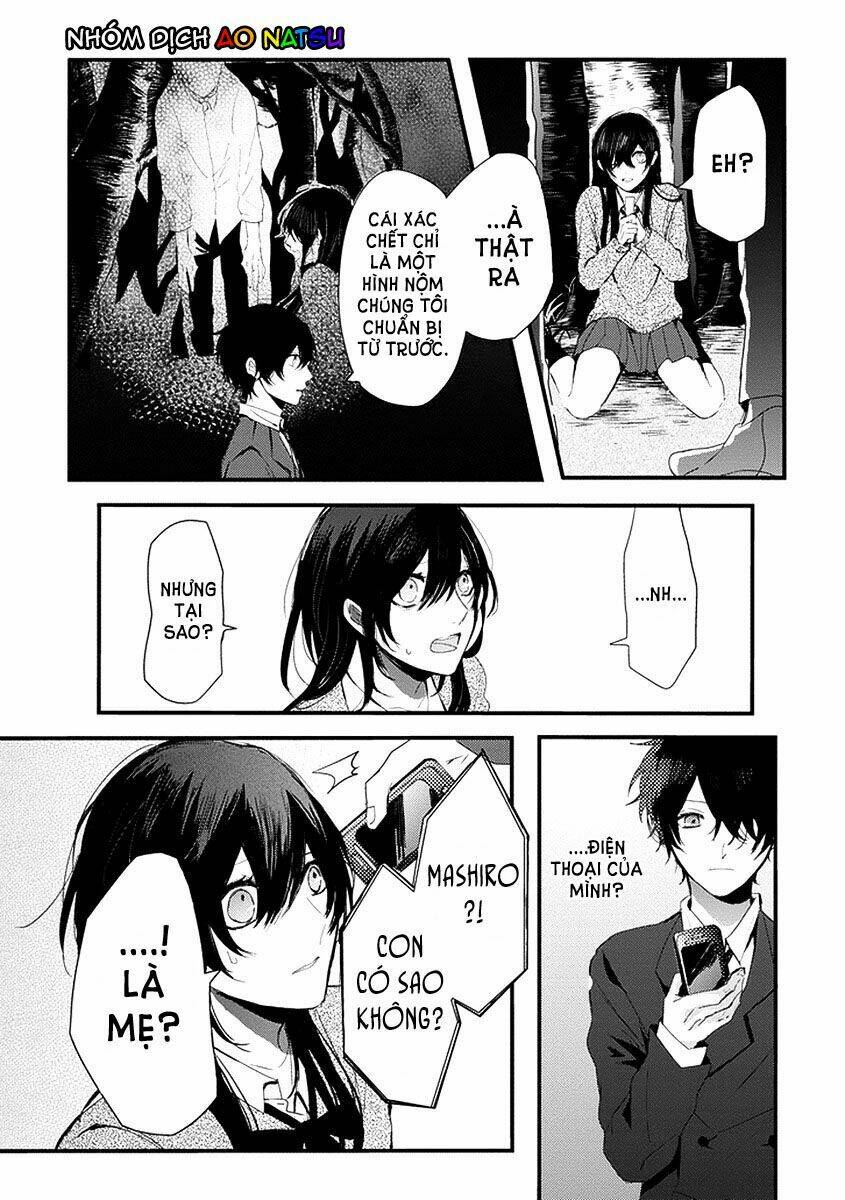 Jisatsuya Honpo - Chapter 1 - Page 34