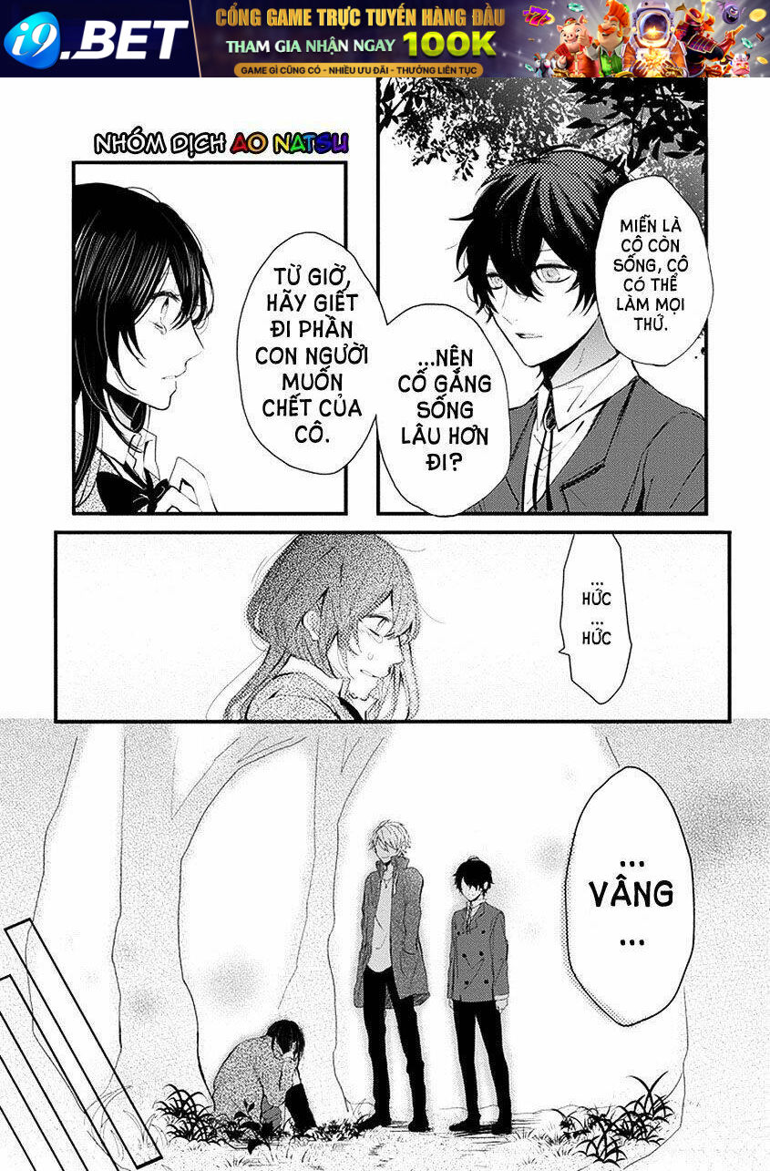 Jisatsuya Honpo - Chapter 1 - Page 36