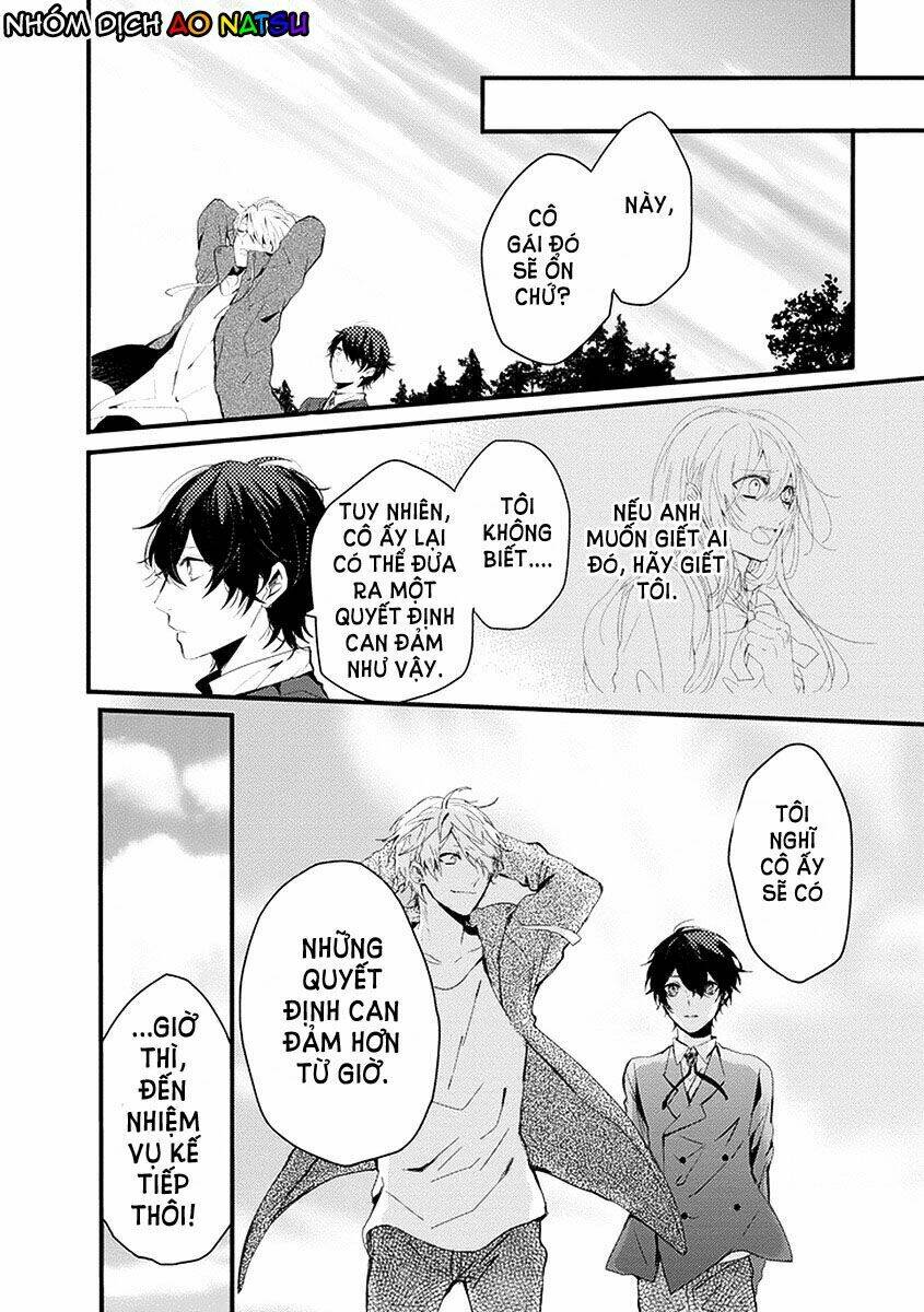 Jisatsuya Honpo - Chapter 1 - Page 38