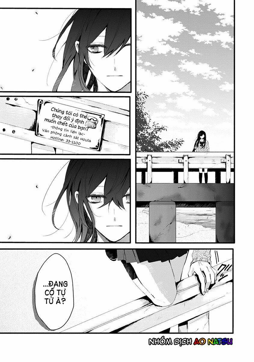 Jisatsuya Honpo - Chapter 1 - Page 8